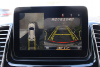 AMG GLE GLE43 4MATIC　ﾚｰﾀﾞｰｾｰﾌﾃｨPKG AMGｽﾀｲﾘﾝｸﾞPKG ﾅｲﾄPKG ﾊﾟﾉﾗﾐｯｸSR 黒革ｼｰﾄ 全席ｼｰﾄﾋｰﾀｰ 純正ﾅﾋﾞ地ﾃﾞｼﾞ 360度ｶﾒﾗｼｽﾃﾑ harman/kardonｻﾗｳﾝﾄﾞ AppleCarPlay 電動Rｹﾞｰﾄ LEDﾍｯﾄﾞﾗｲﾄ AMG21ｲﾝﾁAW　2年保証