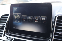 AMG GLE GLE43 4MATIC　ﾚｰﾀﾞｰｾｰﾌﾃｨPKG AMGｽﾀｲﾘﾝｸﾞPKG ﾅｲﾄPKG ﾊﾟﾉﾗﾐｯｸSR 黒革ｼｰﾄ 全席ｼｰﾄﾋｰﾀｰ 純正ﾅﾋﾞ地ﾃﾞｼﾞ 360度ｶﾒﾗｼｽﾃﾑ harman/kardonｻﾗｳﾝﾄﾞ AppleCarPlay 電動Rｹﾞｰﾄ LEDﾍｯﾄﾞﾗｲﾄ AMG21ｲﾝﾁAW　2年保証