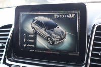 AMG GLE GLE43 4MATIC　ﾚｰﾀﾞｰｾｰﾌﾃｨPKG AMGｽﾀｲﾘﾝｸﾞPKG ﾅｲﾄPKG ﾊﾟﾉﾗﾐｯｸSR 黒革ｼｰﾄ 全席ｼｰﾄﾋｰﾀｰ 純正ﾅﾋﾞ地ﾃﾞｼﾞ 360度ｶﾒﾗｼｽﾃﾑ harman/kardonｻﾗｳﾝﾄﾞ AppleCarPlay 電動Rｹﾞｰﾄ LEDﾍｯﾄﾞﾗｲﾄ AMG21ｲﾝﾁAW　2年保証