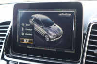 AMG GLE GLE43 4MATIC　ﾚｰﾀﾞｰｾｰﾌﾃｨPKG AMGｽﾀｲﾘﾝｸﾞPKG ﾅｲﾄPKG ﾊﾟﾉﾗﾐｯｸSR 黒革ｼｰﾄ 全席ｼｰﾄﾋｰﾀｰ 純正ﾅﾋﾞ地ﾃﾞｼﾞ 360度ｶﾒﾗｼｽﾃﾑ harman/kardonｻﾗｳﾝﾄﾞ AppleCarPlay 電動Rｹﾞｰﾄ LEDﾍｯﾄﾞﾗｲﾄ AMG21ｲﾝﾁAW　2年保証