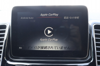 AMG GLE GLE43 4MATIC　ﾚｰﾀﾞｰｾｰﾌﾃｨPKG AMGｽﾀｲﾘﾝｸﾞPKG ﾅｲﾄPKG ﾊﾟﾉﾗﾐｯｸSR 黒革ｼｰﾄ 全席ｼｰﾄﾋｰﾀｰ 純正ﾅﾋﾞ地ﾃﾞｼﾞ 360度ｶﾒﾗｼｽﾃﾑ harman/kardonｻﾗｳﾝﾄﾞ AppleCarPlay 電動Rｹﾞｰﾄ LEDﾍｯﾄﾞﾗｲﾄ AMG21ｲﾝﾁAW　2年保証