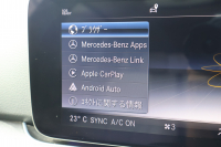 メルセデスベンツ Eクラス E220d 4MATIC ｵｰﾙﾃﾚｲﾝ ﾛｰﾚｳｽｴﾃﾞｨｼｮﾝ　特別仕様車  ﾚｰﾀﾞｰｾｰﾌﾃｨPKG ｴｱﾊﾞﾗﾝｽPKG ﾊﾟﾉﾗﾏSR ｷｰﾚｽGO 白/黒ﾅｯﾊﾟ革 ｼｰﾄﾋｰﾀｰ ﾍﾞﾝﾁﾚｰﾀｰ ｽﾃｱﾘﾝｸﾞﾋｰﾀｰ 純正ﾅﾋﾞ地ﾃﾞｼﾞ 360°ｶﾒﾗ Burmester Applecarplay 電動Rｹﾞｰﾄ HUD 専用19ｲﾝﾁAW　2年保証