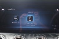 メルセデスベンツ Eクラス E220d 4MATIC ｵｰﾙﾃﾚｲﾝ　後期型 ｴｸｽｸﾙｰｼﾌﾞPKG ｴﾅｼﾞｬｲｼﾞﾝｸﾞPKG ﾚｰﾀﾞｰｾｰﾌﾃｨPKG 1ｵｰﾅｰ ﾊﾟﾉﾗﾏSR ﾌﾞﾗｳﾝ革 ｼｰﾄﾋｰﾀ ﾍﾞﾝﾁﾚｰﾀ 360°ｶﾒﾗ MBUX ARﾅﾋﾞｹﾞｰｼｮﾝ Burmester ﾜｲﾔﾚｽﾁｬｰｼﾞﾝｸﾞ HUD ｴｱｻｽ 純正19ｲﾝﾁAW　2年保証