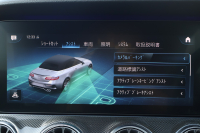 AMG Eクラス E53 4MATIC+ ｶﾌﾞﾘｵﾚ(ISG搭載ﾓﾃﾞﾙ)　後期型 ﾀﾞｸﾚｯﾄﾞ幌 ｴｸｽｸﾙｰｼﾌﾞPKG ｴﾅｼﾞｬｲｼﾞﾝｸﾞPKGﾌﾟﾗｽ ｴｱﾊﾞﾗﾝｽPKG ﾚｰﾀﾞｰｾｰﾌﾃｨPKG 黒ﾅｯﾊﾟ革 ｼｰﾄﾋｰﾀ ﾍﾞﾝﾁﾚｰﾀ MBUX ARﾅﾋﾞ地ﾃﾞｼﾞ 360°ｶﾒﾗ MBUX Burmester Applecarplay HUD PTS AMG20ｲﾝﾁAW　2年保証