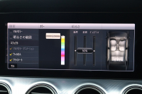 メルセデスベンツ Eクラス E220d 4MATIC ｵｰﾙﾃﾚｲﾝ　 ｴｸｽｸﾙｰｼﾌﾞPKG ﾚｰﾀﾞｰｾｰﾌﾃｨPKG ｴｱﾊﾞﾗﾝｽPKG 1ｵｰﾅｰ ﾊﾟﾉﾗﾏSR ｷｰﾚｽGO ﾅｯﾂﾌﾞﾗｳﾝ革 ｼｰﾄﾋｰﾀｰ ﾍﾞﾝﾁﾚｰﾀｰ 純正ﾅﾋﾞ地ﾃﾞｼﾞ 360°ｶﾒﾗ Burmester Applecarplay 電動Rｹﾞｰﾄ HUD 専用19ｲﾝﾁAW　2年保証