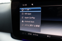 メルセデスベンツ Eクラス E200 AVG　ﾚｻﾞｰPKG ﾚｰﾀﾞｰｾｰﾌﾃｨPKG ｴｱﾊﾞﾗﾝｽPKG 黒革 全席ｼｰﾄﾋｰﾀｰ 純正12.3ｲﾝﾁﾅﾋﾞ地ﾃﾞｼﾞ 360°ｶﾒﾗ Burmesterｻﾗｳﾝﾄﾞ Applecarplay Android Auto 電動Rｹﾞｰﾄ PTS LEDﾍｯﾄﾞ ｱﾅﾛｸﾞ時計　2年保証