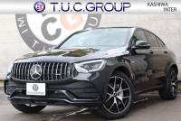 AMG GLCクーペ GLC43 4MATIC ｸｰﾍﾟ　後期型 ﾚｻﾞｰｴｸｽｸﾙｰｼﾌﾞPKG ﾚｰﾀﾞｰｾｰﾌﾃｨPKG ｴｱﾊﾞﾗﾝｽPKG ｶﾞﾗｽSR 黒革ｼｰﾄ ｼｰﾄﾋｰﾀ ﾍﾞﾝﾁﾚｰﾀ MBUX 純正10.25ｲﾝﾁﾅﾋﾞ地ﾃﾞｼﾞ ｺｯｸﾋﾟｯﾄDisp AppleCarPlay 360°ｶﾒﾗ PTS 電動Rｹﾞｰﾄ HUD AMG20ｲﾝﾁAW　新車保証
