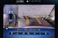 メルセデスベンツ Cクラス C200ｽﾃｰｼｮﾝﾜｺﾞﾝ AVG(ISG搭載ﾓﾃﾞﾙ)　ﾚｻﾞｰｴｸｽｸﾙｰｼﾌﾞPKG AMGﾗｲﾝPKG ﾍﾞｰｼｯｸPKG ﾚｰﾀﾞｰｾｰﾌﾃｨPKG 1ｵｰﾅｰ ﾊﾟﾉﾗﾏSR 茶革 ｼｰﾄﾋｰﾀｰ 純正ﾅﾋﾞ地ﾃﾞｼﾞ MBUX ARﾅﾋﾞ 360度ｶﾒﾗ  PTS HUD  AMG18ｲﾝﾁAW　2年保証