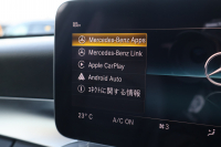 メルセデスベンツ Cクラス C220d ｽﾃｰｼｮﾝﾜｺﾞﾝ AVG AMGﾗｲﾝ 　後期型 AMGｽﾀｲﾘﾝｸﾞPKG ﾚｰﾀﾞｰｾｰﾌﾃｨPKG ｴｱﾊﾞﾗﾝｽPKG 黒革 ｼｰﾄﾋｰﾀ 純正10.25ｲﾝﾁﾅﾋﾞ地ﾃﾞｼﾞ ｺｯｸﾋﾟｯﾄDisp AppleCarPlay Burmesterｻﾗｳﾝﾄﾞ Bﾓﾆﾀｰ 電動Rｹﾞｰﾄ ﾌｯﾄﾄﾗﾝｸOP AMG18ｲﾝﾁAW　2年保証