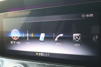 メルセデスベンツ Eクラス E220d 4MATIC ｵｰﾙﾃﾚｲﾝ　 中期型 ｴｸｽｸﾙｰｼﾌﾞPKG ﾚｰﾀﾞｰｾｰﾌﾃｨPKG ｴｱﾊﾞﾗﾝｽPKG ﾊﾟﾉﾗﾏSR ｷｰﾚｽGO ﾌﾞﾗｯｸ革 ｼｰﾄﾋｰﾀｰ ﾍﾞﾝﾁﾚｰﾀｰ 12.3ｲﾝﾁﾅﾋﾞ地ﾃﾞｼﾞ 360°ｶﾒﾗ Burmester Applecarplay 電動Rｹﾞｰﾄ HUD 専用19ｲﾝﾁAW　2年保証