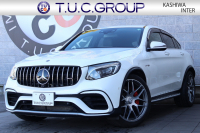 AMG GLCクーペ GLC63S 4MATIC+ ｸｰﾍﾟ　ﾚｻﾞｰｴｸｽｸﾙｰｼﾌﾞPKG ｴｱﾊﾞﾗﾝｽPKG ﾚｰﾀﾞｰｾｰﾌﾃｨPKG 1ｵｰﾅｰ ｶﾞﾗｽSR 黒ﾅｯﾊﾟ革ｼｰﾄ ｼｰﾄﾋｰﾀｰ 純正ﾅﾋﾞ地ﾃﾞｼﾞ 360度ｶﾒﾗｼｽﾃﾑ PTS Burmester HUD 電動Rｹﾞｰﾄ LEDﾍｯﾄﾞﾗｲﾄ ﾊﾟﾅﾒﾘｶｰﾅｸﾞﾘﾙ AMG21ｲﾝﾁAW　2年保証