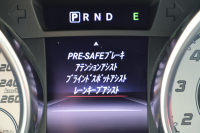 メルセデスベンツ SLKクラス SLK200 ﾚｰﾀﾞｰｾｰﾌﾃｨｴﾃﾞｨｼｮﾝ　限定100台 AMGｽﾎﾟｰﾂPKG ﾚｰﾀﾞｰｾｰﾌﾃｨPKG ﾏｼﾞｯｸｽｶｲｺﾝﾄﾛｰﾙﾊﾞﾘｵR ﾍﾞﾝｶﾞﾙﾚｯﾄﾞﾅｯﾊﾟ革 ｼｰﾄﾋｰﾀｰ 純正ﾅﾋﾞ地ﾃﾞｼﾞ Bﾓﾆﾀｰ ECOｽﾄｯﾌﾟ ｷｾﾉﾝﾍｯﾄﾞ AMG18AW　2年保証