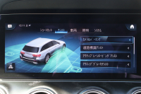 メルセデスベンツ Eクラス E220d 4MATIC ｵｰﾙﾃﾚｲﾝ(ISG搭載ﾓﾃﾞﾙ)　後期型 ｴｸｽｸﾙｰｼﾌﾞPKG ｴﾅｼﾞｬｲｼﾞﾝｸﾞPKG ﾚｰﾀﾞｰｾｰﾌﾃｨPKG 1ｵｰﾅｰ ﾊﾟﾉﾗﾏSR ﾌﾞﾗｯｸ革 ｼｰﾄﾋｰﾀ ﾍﾞﾝﾁﾚｰﾀ MBUX ARﾅﾋﾞｹﾞｰｼｮﾝ Burmester ﾜｲﾔﾚｽﾁｬｰｼﾞﾝｸﾞ HUD ｴｱｻｽ 純正19ｲﾝﾁAW　新車保証