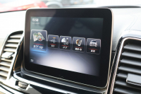 AMG GLE GLE43 4MATIC　ﾚｰﾀﾞｰｾｰﾌﾃｨPKG AMGｽﾀｲﾘﾝｸﾞPKG ﾅｲﾄPKG ﾊﾟﾉﾗﾐｯｸSR 黒革ｼｰﾄ 全席ｼｰﾄﾋｰﾀｰ 純正ﾅﾋﾞ地ﾃﾞｼﾞ 360度ｶﾒﾗｼｽﾃﾑ harman/kardonｻﾗｳﾝﾄﾞ AppleCarPlay 電動Rｹﾞｰﾄ LEDﾍｯﾄﾞﾗｲﾄ AMG21ｲﾝﾁAW　2年保証