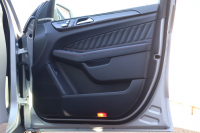 メルセデスベンツ GLE GLE350d 4MATIC ｸｰﾍﾟ ｽﾎﾟｰﾂ　ﾚｰﾀﾞｰｾｰﾌﾃｨPKG AMGｽﾀｲﾘﾝｸﾞPKG 1ｵｰﾅｰ ﾊﾟﾉﾗﾐｯｸSR 黒ﾅｯﾊﾟ革ｼｰﾄ 全席ｼｰﾄﾋｰﾀｰ 純正ﾅﾋﾞ地ﾃﾞｼﾞ 360度ｶﾒﾗｼｽﾃﾑ harman/kardonｻﾗｳﾝﾄﾞ AppleCarPlay 電動Rｹﾞｰﾄ LEDﾍｯﾄﾞﾗｲﾄ AMG21ｲﾝﾁAW　2年保証