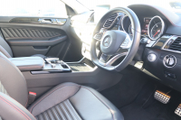 メルセデスベンツ GLE GLE350d 4MATIC ｸｰﾍﾟ ｽﾎﾟｰﾂ　ﾚｰﾀﾞｰｾｰﾌﾃｨPKG AMGｽﾀｲﾘﾝｸﾞPKG 1ｵｰﾅｰ ﾊﾟﾉﾗﾐｯｸSR 黒ﾅｯﾊﾟ革ｼｰﾄ 全席ｼｰﾄﾋｰﾀｰ 純正ﾅﾋﾞ地ﾃﾞｼﾞ 360度ｶﾒﾗｼｽﾃﾑ harman/kardonｻﾗｳﾝﾄﾞ AppleCarPlay 電動Rｹﾞｰﾄ LEDﾍｯﾄﾞﾗｲﾄ AMG21ｲﾝﾁAW　2年保証