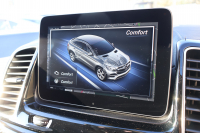 メルセデスベンツ GLE GLE350d 4MATIC ｸｰﾍﾟ ｽﾎﾟｰﾂ　ﾚｰﾀﾞｰｾｰﾌﾃｨPKG AMGｽﾀｲﾘﾝｸﾞPKG 1ｵｰﾅｰ ﾊﾟﾉﾗﾐｯｸSR 黒ﾅｯﾊﾟ革ｼｰﾄ 全席ｼｰﾄﾋｰﾀｰ 純正ﾅﾋﾞ地ﾃﾞｼﾞ 360度ｶﾒﾗｼｽﾃﾑ harman/kardonｻﾗｳﾝﾄﾞ AppleCarPlay 電動Rｹﾞｰﾄ LEDﾍｯﾄﾞﾗｲﾄ AMG21ｲﾝﾁAW　2年保証