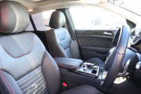 メルセデスベンツ GLE GLE350d 4MATIC ｸｰﾍﾟ ｽﾎﾟｰﾂ　ﾚｰﾀﾞｰｾｰﾌﾃｨPKG AMGｽﾀｲﾘﾝｸﾞPKG 1ｵｰﾅｰ ﾊﾟﾉﾗﾐｯｸSR 黒ﾅｯﾊﾟ革ｼｰﾄ 全席ｼｰﾄﾋｰﾀｰ 純正ﾅﾋﾞ地ﾃﾞｼﾞ 360度ｶﾒﾗｼｽﾃﾑ harman/kardonｻﾗｳﾝﾄﾞ AppleCarPlay 電動Rｹﾞｰﾄ LEDﾍｯﾄﾞﾗｲﾄ AMG21ｲﾝﾁAW　2年保証