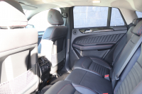 メルセデスベンツ GLE GLE350d 4MATIC ｸｰﾍﾟ ｽﾎﾟｰﾂ　ﾚｰﾀﾞｰｾｰﾌﾃｨPKG AMGｽﾀｲﾘﾝｸﾞPKG 1ｵｰﾅｰ ﾊﾟﾉﾗﾐｯｸSR 黒ﾅｯﾊﾟ革ｼｰﾄ 全席ｼｰﾄﾋｰﾀｰ 純正ﾅﾋﾞ地ﾃﾞｼﾞ 360度ｶﾒﾗｼｽﾃﾑ harman/kardonｻﾗｳﾝﾄﾞ AppleCarPlay 電動Rｹﾞｰﾄ LEDﾍｯﾄﾞﾗｲﾄ AMG21ｲﾝﾁAW　2年保証