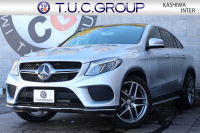 メルセデスベンツ GLE GLE350d 4MATIC ｸｰﾍﾟ ｽﾎﾟｰﾂ　ﾚｰﾀﾞｰｾｰﾌﾃｨPKG AMGｽﾀｲﾘﾝｸﾞPKG 1ｵｰﾅｰ ﾊﾟﾉﾗﾐｯｸSR 黒ﾅｯﾊﾟ革ｼｰﾄ 全席ｼｰﾄﾋｰﾀｰ 純正ﾅﾋﾞ地ﾃﾞｼﾞ 360度ｶﾒﾗｼｽﾃﾑ harman/kardonｻﾗｳﾝﾄﾞ AppleCarPlay 電動Rｹﾞｰﾄ LEDﾍｯﾄﾞﾗｲﾄ AMG21ｲﾝﾁAW　2年保証