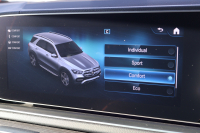 メルセデスベンツ GLE GLE400d 4MATIC ｽﾎﾟｰﾂ　ﾚｰﾀﾞｰｾｰﾌﾃｨPKG AMGｽﾀｲﾘﾝｸﾞPKG ﾊﾟﾉﾗﾏSR 黒ﾅｯﾊﾟ革 ｼｰﾄﾋｰﾀｰ ﾍﾞﾝﾁﾚｰﾀｰ 純正12.3ｲﾝﾁﾅﾋﾞTV MBUX AppleCarPlay 360°ｶﾒﾗ Burmester ﾌｯﾄﾄﾗﾝｸOP HUD ﾏﾙﾁﾋﾞｰﾑLED ﾘｱAAC AMG20ｲﾝﾁAW　2年保証