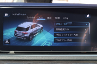 メルセデスベンツ GLE GLE400d 4MATIC ｽﾎﾟｰﾂ　ﾚｰﾀﾞｰｾｰﾌﾃｨPKG AMGｽﾀｲﾘﾝｸﾞPKG ﾊﾟﾉﾗﾏSR 黒ﾅｯﾊﾟ革 ｼｰﾄﾋｰﾀｰ ﾍﾞﾝﾁﾚｰﾀｰ 純正12.3ｲﾝﾁﾅﾋﾞTV MBUX AppleCarPlay 360°ｶﾒﾗ Burmester ﾌｯﾄﾄﾗﾝｸOP HUD ﾏﾙﾁﾋﾞｰﾑLED ﾘｱAAC AMG20ｲﾝﾁAW　2年保証