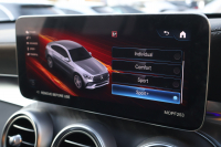 AMG GLCクーペ GLC43 4MATIC ｸｰﾍﾟ　後期型 ﾚｻﾞｰｴｸｽｸﾙｰｼﾌﾞPKG ﾚｰﾀﾞｰｾｰﾌﾃｨPKG ｴｱﾊﾞﾗﾝｽPKG 1ｵｰﾅｰ 黒革ｼｰﾄ ｼｰﾄﾋｰﾀ MBUX 純正10.25ｲﾝﾁﾅﾋﾞ地ﾃﾞｼﾞ ｺｯｸﾋﾟｯﾄDisp Burmester AppleCarPlay 360°ｶﾒﾗ PTS 電動Rｹﾞｰﾄ HUD AMG20ｲﾝﾁAW　新車保証