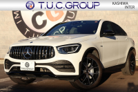 AMG GLCクーペ GLC43 4MATIC ｸｰﾍﾟ　後期型 ﾚｻﾞｰｴｸｽｸﾙｰｼﾌﾞPKG ﾚｰﾀﾞｰｾｰﾌﾃｨPKG ｴｱﾊﾞﾗﾝｽPKG 1ｵｰﾅｰ 黒革ｼｰﾄ ｼｰﾄﾋｰﾀ MBUX 純正10.25ｲﾝﾁﾅﾋﾞ地ﾃﾞｼﾞ ｺｯｸﾋﾟｯﾄDisp Burmester AppleCarPlay 360°ｶﾒﾗ PTS 電動Rｹﾞｰﾄ HUD AMG20ｲﾝﾁAW　新車保証