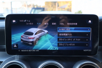 AMG GLCクーペ GLC43 4MATIC ｸｰﾍﾟ　後期型 ﾚｻﾞｰｴｸｽｸﾙｰｼﾌﾞPKG ﾚｰﾀﾞｰｾｰﾌﾃｨPKG ｴｱﾊﾞﾗﾝｽPKG 1ｵｰﾅｰ 黒革ｼｰﾄ ｼｰﾄﾋｰﾀ MBUX 純正10.25ｲﾝﾁﾅﾋﾞ地ﾃﾞｼﾞ ｺｯｸﾋﾟｯﾄDisp Burmester AppleCarPlay 360°ｶﾒﾗ PTS 電動Rｹﾞｰﾄ HUD AMG20ｲﾝﾁAW　新車保証