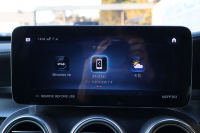 AMG GLCクーペ GLC43 4MATIC ｸｰﾍﾟ　後期型 ﾚｻﾞｰｴｸｽｸﾙｰｼﾌﾞPKG ﾚｰﾀﾞｰｾｰﾌﾃｨPKG ｴｱﾊﾞﾗﾝｽPKG 1ｵｰﾅｰ 黒革ｼｰﾄ ｼｰﾄﾋｰﾀ MBUX 純正10.25ｲﾝﾁﾅﾋﾞ地ﾃﾞｼﾞ ｺｯｸﾋﾟｯﾄDisp Burmester AppleCarPlay 360°ｶﾒﾗ PTS 電動Rｹﾞｰﾄ HUD AMG20ｲﾝﾁAW　新車保証