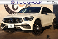 AMG GLCクーペ GLC43 4MATIC ｸｰﾍﾟ　後期型 ﾚｻﾞｰｴｸｽｸﾙｰｼﾌﾞPKG ﾚｰﾀﾞｰｾｰﾌﾃｨPKG ｴｱﾊﾞﾗﾝｽPKG 黒革ｼｰﾄ ｼｰﾄﾋｰﾀ ﾍﾞﾝﾁﾚｰﾀｰ MBUX 純正10.25ｲﾝﾁﾅﾋﾞ地ﾃﾞｼﾞ ｺｯｸﾋﾟｯﾄDisp AppleCarPlay 360°ｶﾒﾗ PTS 電動Rｹﾞｰﾄ HUD AMG20ｲﾝﾁAW　2年保証