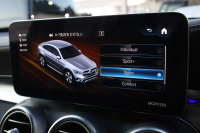 メルセデスベンツ GLCクーペ GLC220d 4MATIC ｸｰﾍﾟ AMGﾗｲﾝ　後期型 ﾚｻﾞｰｴｸｽｸﾙｰｼﾌﾞPKG ﾚｰﾀﾞｰｾｰﾌﾃｨPKG ｴｱﾊﾞﾗﾝｽPKG ｶﾞﾗｽSR 黒革 ｼｰﾄﾋｰﾀ ﾍﾞﾝﾁﾚｰﾀ 純正10.25ｲﾝﾁﾅﾋﾞ地ﾃﾞｼﾞ ｺｯｸﾋﾟｯﾄDisp 360°ｶﾒﾗ Burmester 電動Rｹﾞｰﾄ HUD AMG19ｲﾝﾁAW　2年保証