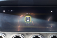 メルセデスベンツ Eクラス E200 ｽﾎﾟｰﾂ（BSG搭載ﾓﾃﾞﾙ）　後期型 AMGﾗｲﾝｲﾝﾃﾘｱPKG ｴｸｽｸﾙｰｼﾌﾞPKG ﾚｰﾀﾞｰｾｰﾌﾃｨPKG ﾊﾟﾉﾗﾏSR 黒ﾅｯﾊﾟ革 ｼｰﾄﾋｰﾀ MBUX 純正ﾅﾋﾞ地ﾃﾞｼﾞ  AppleCarPlay 360°ｶﾒﾗ Burmester ﾜｲﾔﾚｽﾁｬｰｼﾞﾝｸﾞ HUD PTS AMG19ｲﾝﾁAW　2年保証