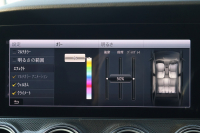 AMG Eクラス E53 4MATIC+(ISG搭載ﾓﾃﾞﾙ)　ﾚｰﾀﾞｰｾｰﾌﾃｨPKG ｴｸｽｸﾙｰｼﾌﾞPKG ｴｱﾊﾞﾗﾝｽPKG ﾊﾟﾉﾗﾏSR ｷｰﾚｽGO 黒ﾅｯﾊﾟ革 ｼｰﾄﾋｰﾀｰ 純正ﾅﾋﾞ地ﾃﾞｼﾞ 360°ｶﾒﾗ Burmesterｻﾗｳﾝﾄﾞ Applecarplay Android Auto 電動Rｹﾞｰﾄ HUD PTS AMG20ｲﾝﾁAW　2年保証