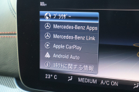 AMG Eクラス E53 4MATIC+(ISG搭載ﾓﾃﾞﾙ)　ﾚｰﾀﾞｰｾｰﾌﾃｨPKG ｴｸｽｸﾙｰｼﾌﾞPKG ｴｱﾊﾞﾗﾝｽPKG ﾊﾟﾉﾗﾏSR ｷｰﾚｽGO 黒ﾅｯﾊﾟ革 ｼｰﾄﾋｰﾀｰ 純正ﾅﾋﾞ地ﾃﾞｼﾞ 360°ｶﾒﾗ Burmesterｻﾗｳﾝﾄﾞ Applecarplay Android Auto 電動Rｹﾞｰﾄ HUD PTS AMG20ｲﾝﾁAW　2年保証