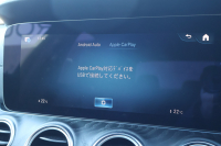 メルセデスベンツ Eクラス E200 ｽﾎﾟｰﾂ（BSG搭載ﾓﾃﾞﾙ）　後期型 AMGﾗｲﾝｲﾝﾃﾘｱPKG ｴｸｽｸﾙｰｼﾌﾞPKG ﾚｰﾀﾞｰｾｰﾌﾃｨPKG ﾊﾟﾉﾗﾏSR 黒ﾅｯﾊﾟ革 ｼｰﾄﾋｰﾀ MBUX ARﾅﾋﾞ地ﾃﾞｼﾞ  AppleCarPlay 360°ｶﾒﾗ Burmester ﾜｲﾔﾚｽﾁｬｰｼﾞﾝｸﾞ HUD PTS AMG19ｲﾝﾁAW　2年保証