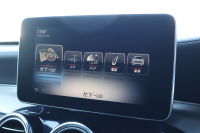 メルセデスベンツ GLCクーペ GLC250 4MATIC ｸｰﾍﾟ ｽﾎﾟｰﾂ(本革仕様)　AMGｽﾀｲﾘﾝｸﾞPKG ｴｱﾊﾞﾗﾝｽPKG ﾚｰﾀﾞｰｾｰﾌﾃｨPKG  ｶﾞﾗｽSR 黒革ｼｰﾄ ｼｰﾄﾋｰﾀｰ ｷｰﾚｽGO 純正ﾅﾋﾞ地ﾃﾞｼﾞ 360度ｶﾒﾗｼｽﾃﾑ Burmester  電動Rｹﾞｰﾄ ﾌｯﾄﾄﾗﾝｸOP LEDﾍｯﾄﾞﾗｲﾄ PTS AMG19ｲﾝﾁAW　2年保証