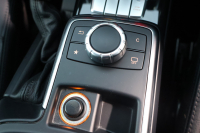 メルセデスベンツ Gクラス G350d　後期型 ﾗｸﾞｼﾞｭｱﾘｰPKG ｴｸｽﾃﾘｱｽﾃﾝﾚｽPKG ｸﾛｰﾑPKG ﾃﾞｨｽﾄﾛﾆｯｸ&BSM 7AT SR 黒革ｼｰﾄ ﾒﾓﾘｰ付Pｼｰﾄ 全席ﾋｰﾀｰ 純正8ｲﾝﾁﾜｲﾄﾞﾅﾋﾞ地ﾃﾞｼﾞ Bｶﾒﾗ harman/kardon LOGIC7ｻﾗｳﾝﾄﾞ appleCarplay AndroidAuto PTS ｷｾﾉﾝ 純正18ｲﾝﾁAW　2年保証