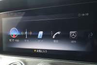 AMG Eクラス E43 4MATIC ｽﾃｰｼｮﾝﾜｺﾞﾝ　ｴｸｽｸﾙｰｼﾌﾞPKG ﾚｰﾀﾞｰｾｰﾌﾃｨPKG ｴｱﾊﾞﾗﾝｽPKG ﾊﾟﾉﾗﾏSR 黒ﾅｯﾊﾟ革 ｼｰﾄﾋｰﾀｰ ﾍﾞﾝﾁﾚｰﾀｰ 純正ﾅﾋﾞ地ﾃﾞｼﾞ 360°ｶﾒﾗ Burmesterｻﾗｳﾝﾄﾞ Applecarplay Android Auto 電動Rｹﾞｰﾄ HUD PTS AMG20ｲﾝﾁAW　2年保証