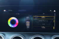 メルセデスベンツ Eクラス E200 ｽﾃｰｼｮﾝﾜｺﾞﾝｽﾎﾟｰﾂ（BSG搭載ﾓﾃﾞﾙ）　後期型 AMGﾗｲﾝｲﾝﾃﾘｱPKG ｴｸｽｸﾙｰｼﾌﾞPKG ﾚｰﾀﾞｰｾｰﾌﾃｨPKG ﾊﾟﾉﾗﾏSR 黒ﾅｯﾊﾟ革 ｼｰﾄﾋｰﾀ MBUX ARﾅﾋﾞ地ﾃﾞｼﾞ  360°ｶﾒﾗ Burmester ﾌｯﾄﾄﾗﾝｸOP ﾜｲﾔﾚｽﾁｬｰｼﾞﾝｸﾞ HUD PTS AMG19ｲﾝﾁAW　2年保証