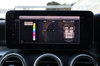 メルセデスベンツ Cクラス C220d ｽﾃｰｼｮﾝﾜｺﾞﾝ AVG AMGﾗｲﾝ 　後期型 AMGｽﾀｲﾘﾝｸﾞPKG ﾚｰﾀﾞｰｾｰﾌﾃｨPKG ｴｱﾊﾞﾗﾝｽPKG ﾊﾟﾉﾗﾐｯｸSR 黒革 ｼｰﾄﾋｰﾀ 純正10.25ｲﾝﾁﾅﾋﾞ地ﾃﾞｼﾞ ｺｯｸﾋﾟｯﾄDisp AppleCarPlay Burmesterｻﾗｳﾝﾄﾞ Bﾓﾆﾀｰ 電動Rｹﾞｰﾄ ﾌｯﾄﾄﾗﾝｸOP AMG18ｲﾝﾁAW　2年保証