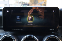 AMG GLC GLC43 4MATIC　後期型 ﾚｻﾞｰｴｸｽｸﾙｰｼﾌﾞPKG ﾚｰﾀﾞｰｾｰﾌﾃｨPKG ｴｱﾊﾞﾗﾝｽPKG 1ｵｰﾅｰ ﾊﾟﾉﾗﾏSR 黒革ｼｰﾄ ｼｰﾄﾋｰﾀ ﾍﾞﾝﾁﾚｰﾀ MBUX 純正10.25ｲﾝﾁﾅﾋﾞ地ﾃﾞｼﾞ ｺｯｸﾋﾟｯﾄDisp AppleCarPlay 360°ｶﾒﾗ PTS 電動Rｹﾞｰﾄ HUD AMG20ｲﾝﾁAW　2年保証