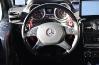 AMG Gクラス G63　左ﾊﾝﾄﾞﾙ designoｴｸｽｸﾙｰｼﾌﾞｲﾝﾃﾘｱPKG ﾃﾞｨｽﾄﾛﾆｯｸ&BSM 7AT SR designo黒革ｼｰﾄ ｼｰﾄﾋｰﾀｰ ﾍﾞﾝﾁﾚｰﾀｰ Androidﾅﾋﾞ地ﾃﾞｼﾞ harman/kardonｻﾗｳﾝﾄﾞ S＆Bﾓﾆﾀｰ AppleCarPlay PTS ｷｾﾉﾝﾗｲﾄ AMG20ｲﾝﾁAW　2年保証