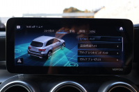 メルセデスベンツ GLC GLC220d 4MATIC AMGﾗｲﾝ　後期型 ﾚｻﾞｰｴｸｽｸﾙｰｼﾌﾞPKG ﾚｰﾀﾞｰｾｰﾌﾃｨPKG ｴｱﾊﾞﾗﾝｽPKG ﾊﾟﾉﾗﾏSR 黒革ｼｰﾄ ｼｰﾄﾋｰﾀ ﾍﾞﾝﾁﾚｰﾀ MBUX 純正10.25ｲﾝﾁﾅﾋﾞ地ﾃﾞｼﾞ ｺｯｸﾋﾟｯﾄDisp 360°ｶﾒﾗ Burmester PTS 電動Rｹﾞｰﾄ HUD AMG19ｲﾝﾁAW　2年保証