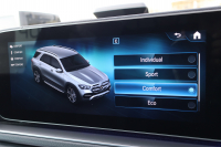 メルセデスベンツ GLE GLE400d 4MATIC ｽﾎﾟｰﾂ　AMGｽﾀｲﾘﾝｸﾞPKG ﾚｰﾀﾞｰｾｰﾌﾃｨPKG ｴﾅｼﾞｬｲｼﾞﾝｸﾞPKG 1ｵｰﾅｰ ﾊﾟﾉﾗﾏSR 黒ﾅｯﾊﾟ革 ｼｰﾄﾋｰﾀｰ ﾍﾞﾝﾁﾚｰﾀｰ MBUX 純正12.3ｲﾝﾁﾅﾋﾞTV 360°ｶﾒﾗ Burmester 温冷機能付ｶｯﾌﾟﾎﾙﾀﾞｰ HUD ﾏﾙﾁﾋﾞｰﾑLED AMG20ｲﾝﾁAW　2年保証