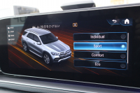 メルセデスベンツ GLE GLE400d 4MATIC ｽﾎﾟｰﾂ　AMGｽﾀｲﾘﾝｸﾞPKG ﾚｰﾀﾞｰｾｰﾌﾃｨPKG ｴﾅｼﾞｬｲｼﾞﾝｸﾞPKG 1ｵｰﾅｰ ﾊﾟﾉﾗﾏSR 黒ﾅｯﾊﾟ革 ｼｰﾄﾋｰﾀｰ ﾍﾞﾝﾁﾚｰﾀｰ MBUX 純正12.3ｲﾝﾁﾅﾋﾞTV 360°ｶﾒﾗ Burmester 温冷機能付ｶｯﾌﾟﾎﾙﾀﾞｰ HUD ﾏﾙﾁﾋﾞｰﾑLED AMG20ｲﾝﾁAW　2年保証