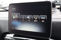 メルセデスベンツ Gクラス G350d　後期型 ﾗｸﾞｼﾞｭｱﾘｰPKG ｴｸｽﾃﾘｱｽﾃﾝﾚｽPKG ｸﾛｰﾑPKG ﾃﾞｨｽﾄﾛﾆｯｸ&BSM 7AT SR 黒革ｼｰﾄ ﾒﾓﾘｰ付Pｼｰﾄ 全席ﾋｰﾀｰ 純正8ｲﾝﾁﾜｲﾄﾞﾅﾋﾞ地ﾃﾞｼﾞ S＆Bｶﾒﾗ harman/kardon LOGIC7ｻﾗｳﾝﾄﾞ appleCarplay AndroidAuto PTS ｷｾﾉﾝ 純正18ｲﾝﾁAW　2年保証