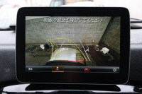 メルセデスベンツ Gクラス G350d　後期型 ﾗｸﾞｼﾞｭｱﾘｰPKG ｴｸｽﾃﾘｱｽﾃﾝﾚｽPKG ｸﾛｰﾑPKG ﾃﾞｨｽﾄﾛﾆｯｸ&BSM 7AT SR 黒革ｼｰﾄ ﾒﾓﾘｰ付Pｼｰﾄ 全席ﾋｰﾀｰ 純正8ｲﾝﾁﾜｲﾄﾞﾅﾋﾞ地ﾃﾞｼﾞ S＆Bｶﾒﾗ harman/kardon LOGIC7ｻﾗｳﾝﾄﾞ appleCarplay AndroidAuto PTS ｷｾﾉﾝ 純正18ｲﾝﾁAW　2年保証