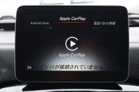 メルセデスベンツ Gクラス G350d　後期型 ﾗｸﾞｼﾞｭｱﾘｰPKG ｴｸｽﾃﾘｱｽﾃﾝﾚｽPKG ｸﾛｰﾑPKG ﾃﾞｨｽﾄﾛﾆｯｸ&BSM 7AT SR 黒革ｼｰﾄ ﾒﾓﾘｰ付Pｼｰﾄ 全席ﾋｰﾀｰ 純正8ｲﾝﾁﾜｲﾄﾞﾅﾋﾞ地ﾃﾞｼﾞ S＆Bｶﾒﾗ harman/kardon LOGIC7ｻﾗｳﾝﾄﾞ appleCarplay AndroidAuto PTS ｷｾﾉﾝ 純正18ｲﾝﾁAW　2年保証