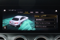 メルセデスベンツ Eクラス E200 ｽﾎﾟｰﾂ(BSG搭載ﾓﾃﾞﾙ)　後期型 AMGﾗｲﾝｲﾝﾃﾘｱPKG ｴｸｽｸﾙｰｼﾌﾞPKG ﾚｰﾀﾞｰｾｰﾌﾃｨPKG 1ｵｰﾅｰ ﾊﾟﾉﾗﾏSR 黒ﾅｯﾊﾟ革 ｼｰﾄﾋｰﾀ MBUX ARﾅﾋﾞ地ﾃﾞｼﾞ  AppleCarPlay 360°ｶﾒﾗ Burmester ﾜｲﾔﾚｽﾁｬｰｼﾞﾝｸﾞ HUD PTS AMG19ｲﾝﾁAW　2年保証